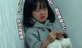 娱乐圈爆料网图表情包图片,网图表情包背后的明星故事