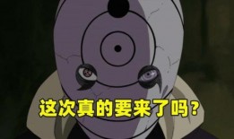 白面具爆料喷子怎么用视频,喷子视频生成技巧全解析