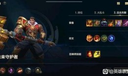 杰斯手游爆料最新消息视频,揭秘神秘视频背后的精彩内容